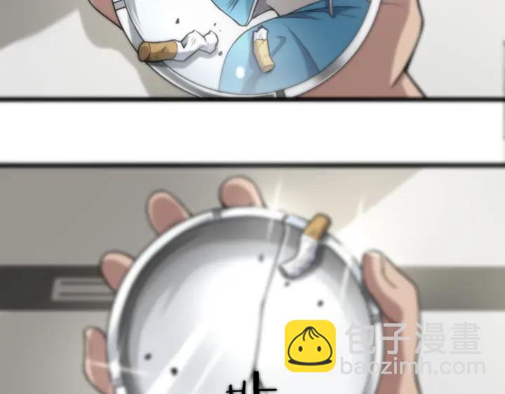 大醫凌然 - 第41話 潘主任的覺悟(2/3) - 5