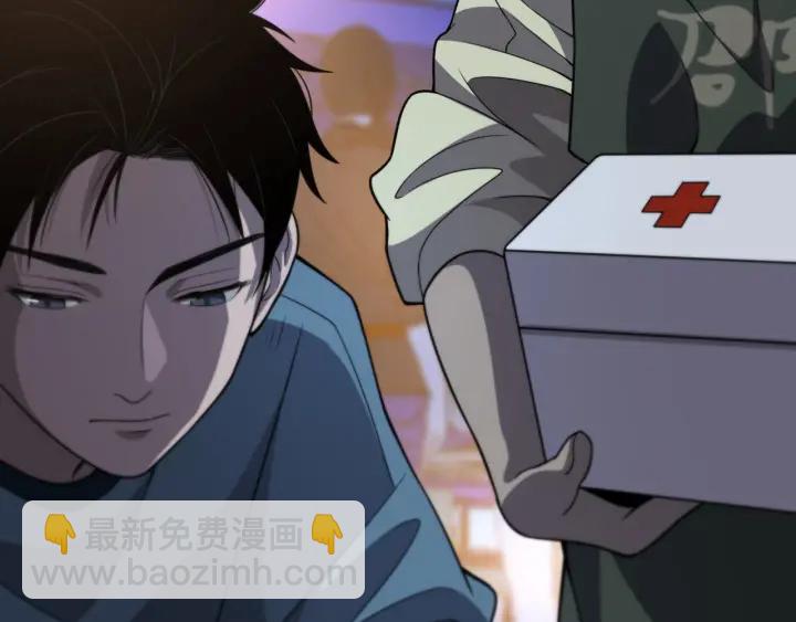 大醫凌然 - 第43話 徒手止血2.0（上）(3/3) - 5