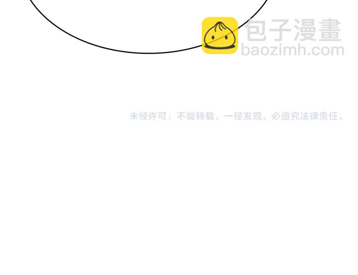 大醫凌然 - 第43話 徒手止血2.0（上）(3/3) - 4