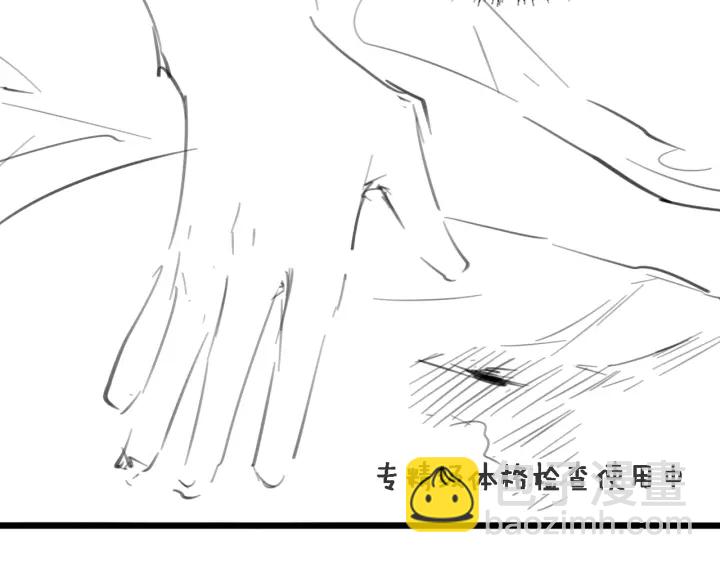 大醫凌然 - 第43話 徒手止血2.0（上）(3/3) - 1