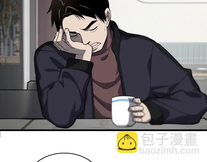 大醫凌然 - 第43話 徒手止血2.0（上）(1/3) - 3