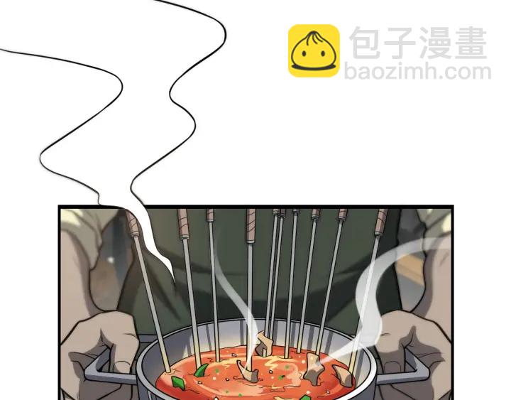 大醫凌然 - 第43話 徒手止血2.0（上）(1/3) - 6