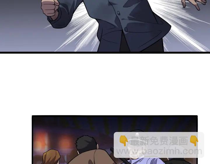 大醫凌然 - 第43話 徒手止血2.0（上）(1/3) - 8