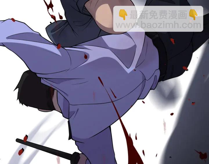 大醫凌然 - 第43話 徒手止血2.0（上）(2/3) - 5