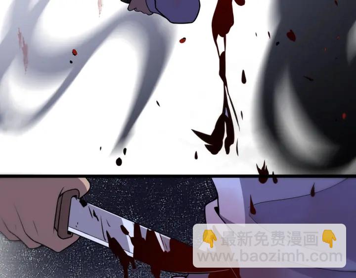 大醫凌然 - 第43話 徒手止血2.0（上）(2/3) - 6