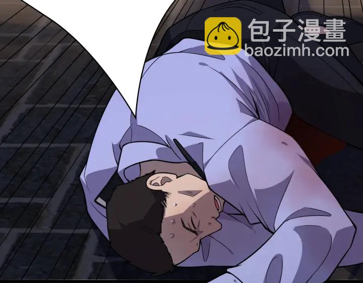 大醫凌然 - 第43話 徒手止血2.0（上）(2/3) - 1