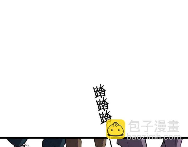 大醫凌然 - 第43話 徒手止血2.0（上）(2/3) - 5