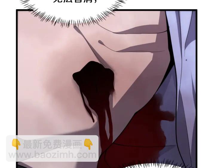 大醫凌然 - 第43話 徒手止血2.0（上）(2/3) - 2