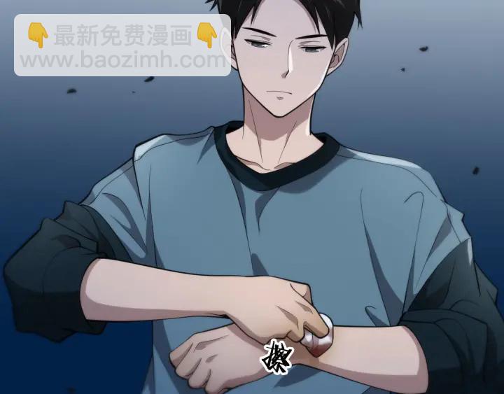 大醫凌然 - 第43話 徒手止血2.0（上）(2/3) - 8