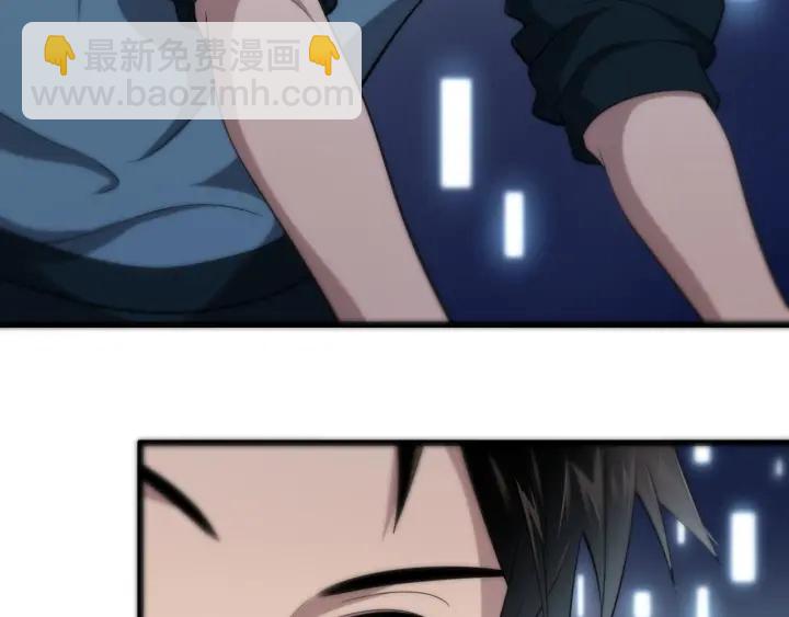 大醫凌然 - 第43話 徒手止血2.0（上）(2/3) - 4