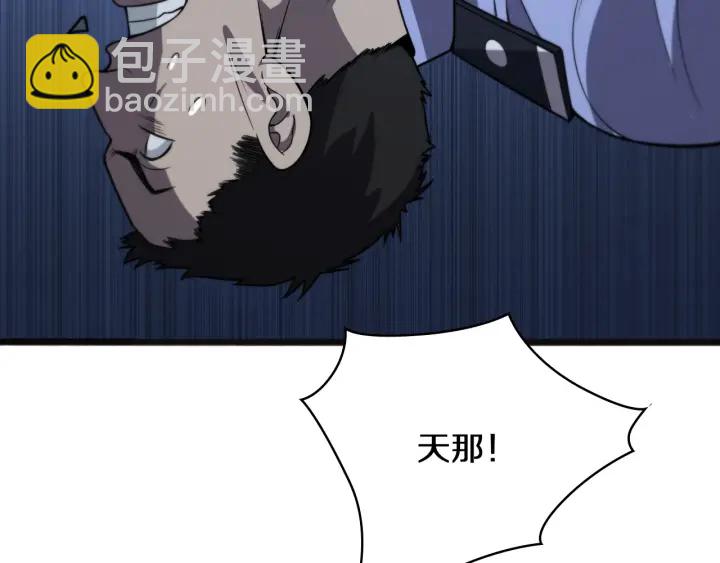 大醫凌然 - 第43話 徒手止血2.0（上）(2/3) - 4