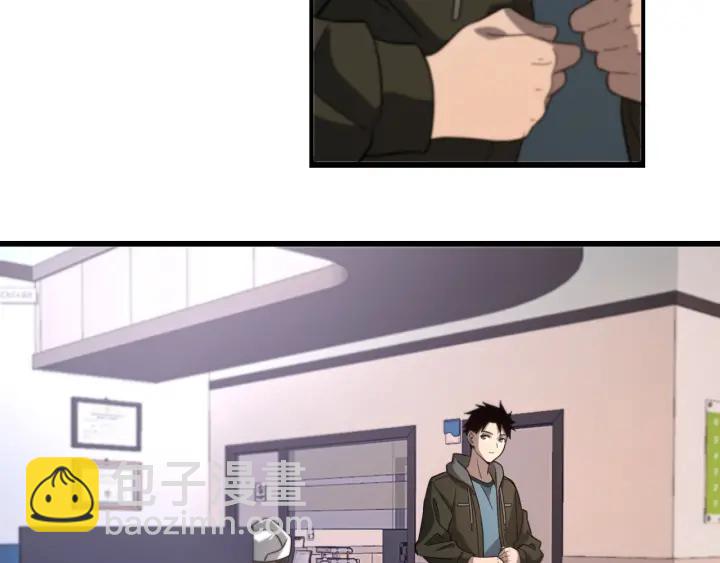 大醫凌然 - 第45話 徒手止血獎勵入手(2/2) - 4