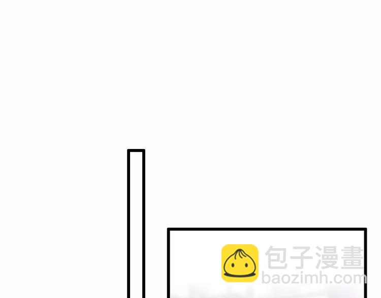 大醫凌然 - 第49話 意外的情況(1/3) - 3