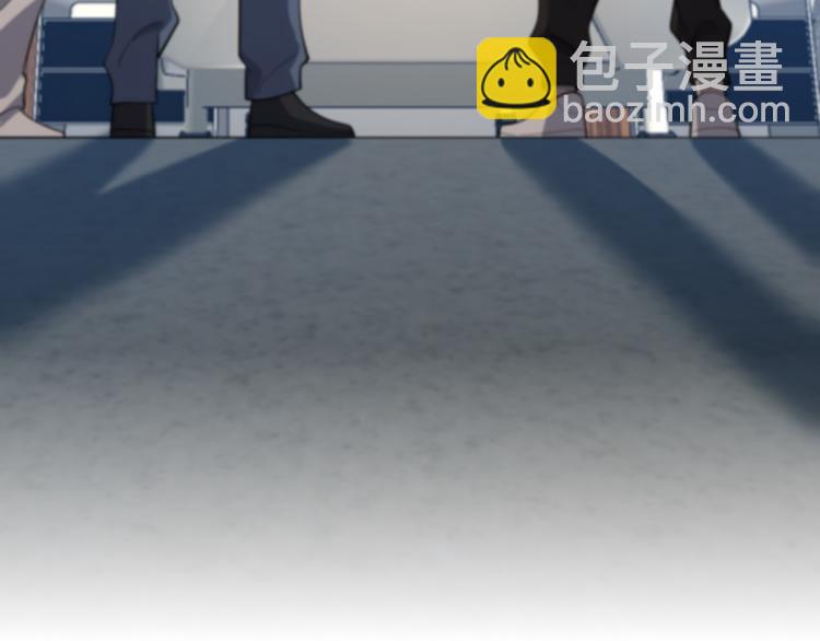 大醫凌然 - 第49話 意外的情況(2/3) - 3