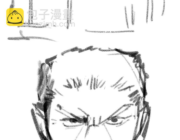 大醫凌然 - 第49話 意外的情況(2/3) - 1