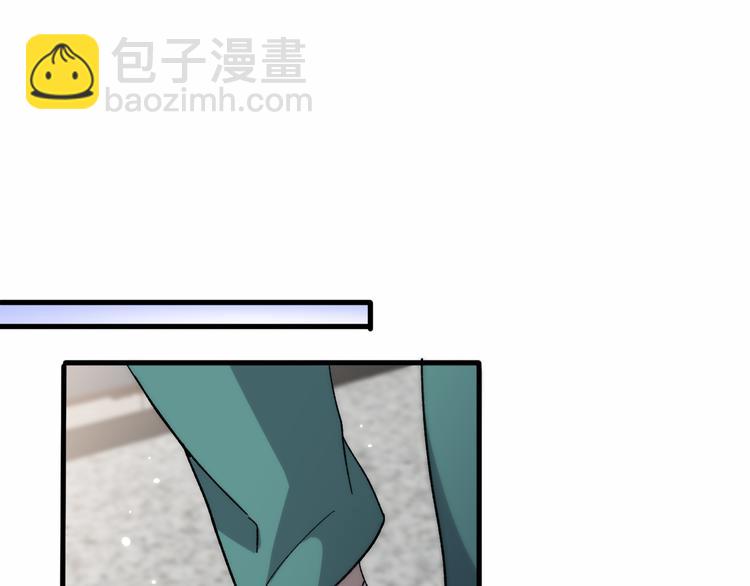 大醫凌然 - 第51話 最後的狂歡？(1/3) - 2