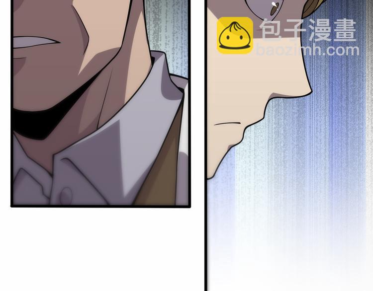 大醫凌然 - 第51話 最後的狂歡？(2/3) - 7