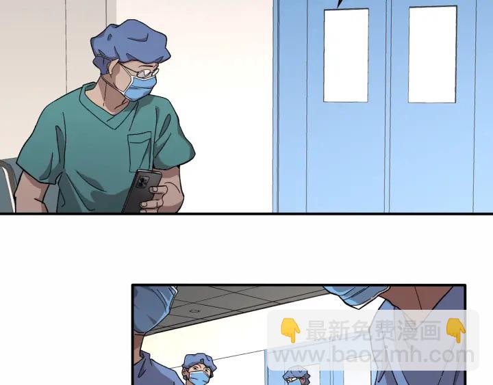 大醫凌然 - 第53話 過山車般的體驗(1/3) - 8