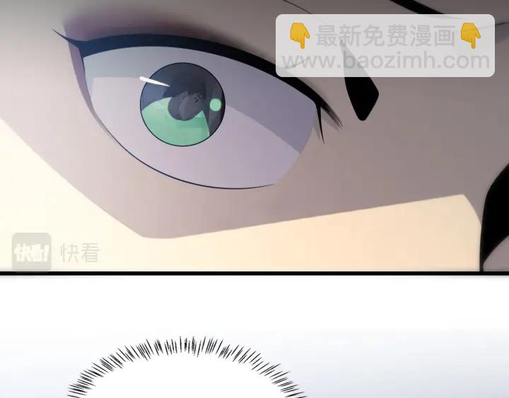 大醫凌然 - 第55話 療養院的大師(3/3) - 4