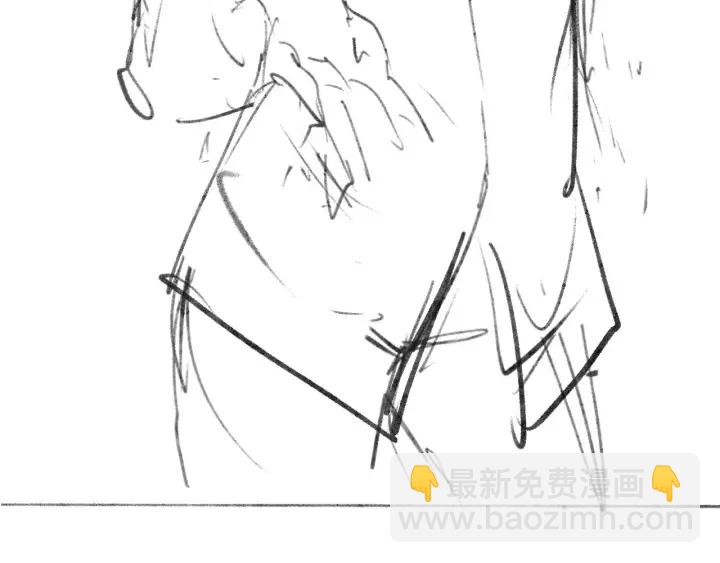 大醫凌然 - 第55話 療養院的大師(3/3) - 6