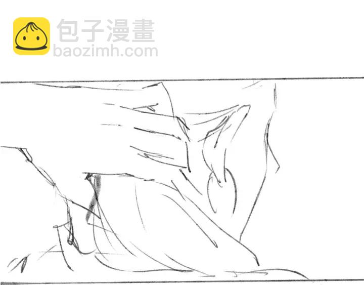 大醫凌然 - 第55話 療養院的大師(3/3) - 1