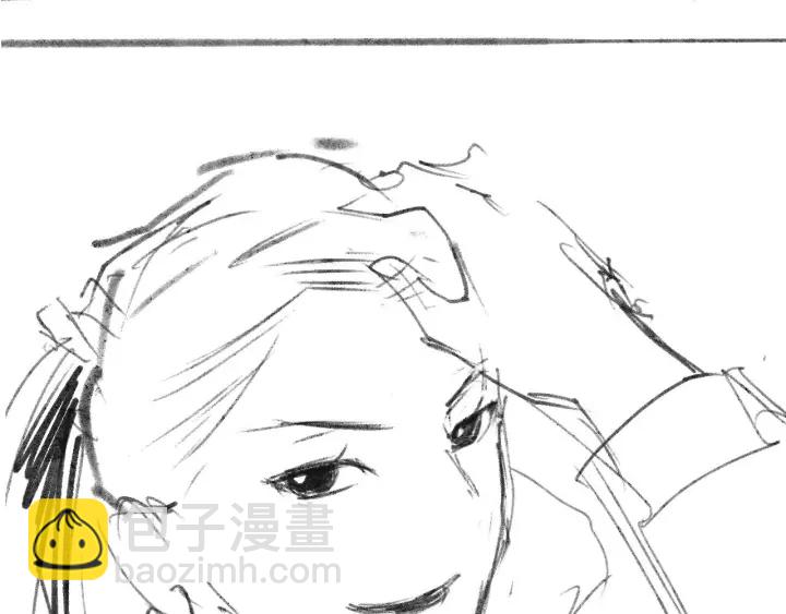 大醫凌然 - 第55話 療養院的大師(3/3) - 2