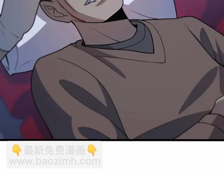 大醫凌然 - 第57話 手術大宴開始(1/3) - 4