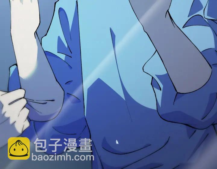 大醫凌然 - 第57話 手術大宴開始(2/3) - 5