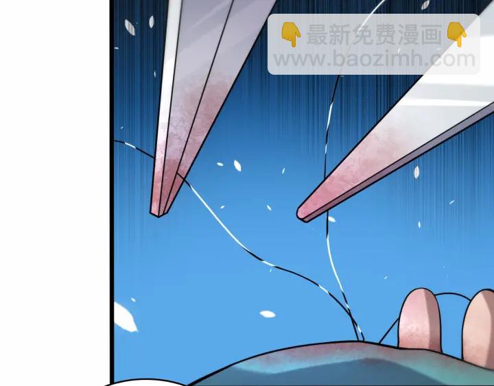 大醫凌然 - 第59話 頂禮膜拜(2/3) - 1