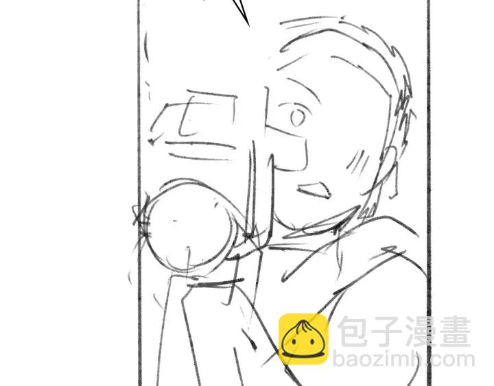 大醫凌然 - 第59話 頂禮膜拜(2/3) - 4