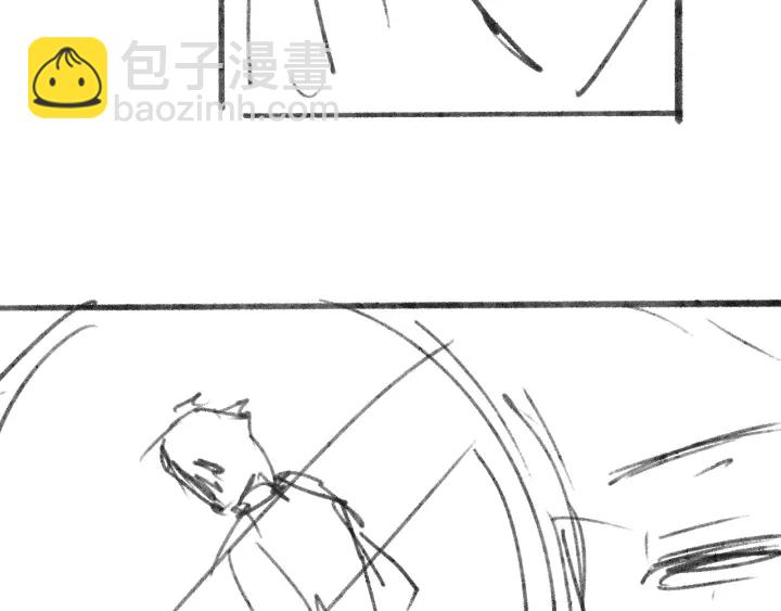 大醫凌然 - 第59話 頂禮膜拜(2/3) - 5