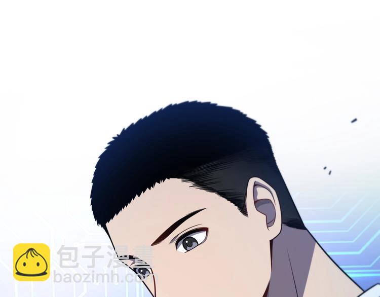 大醫凌然 - 第7話 摩托女郎(3/3) - 5