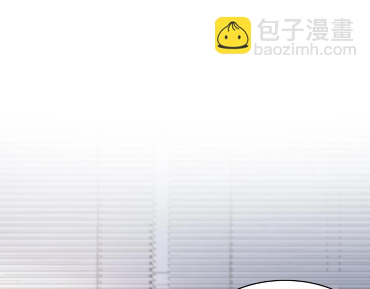 大醫凌然 - 第7話 摩托女郎(3/3) - 4