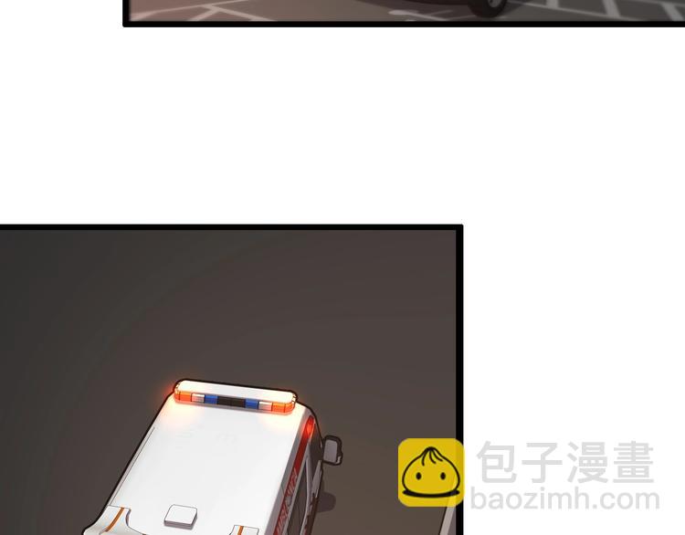 大醫凌然 - 第7話 摩托女郎(3/3) - 6