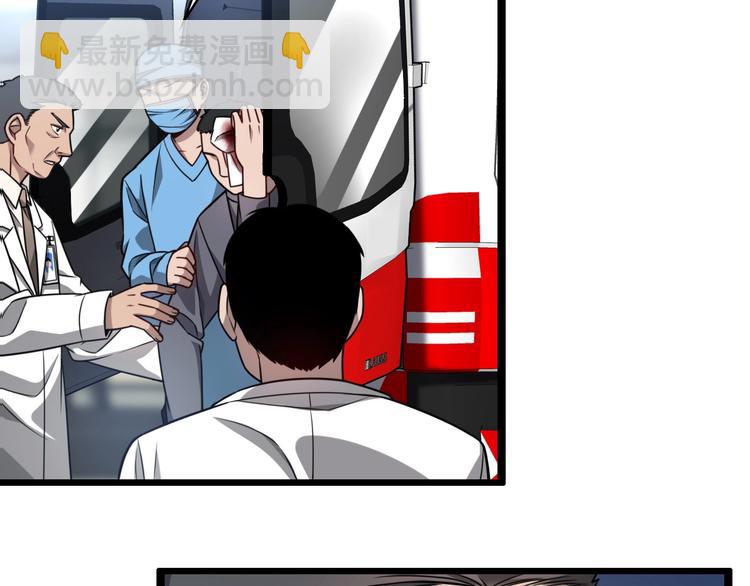 大醫凌然 - 第7話 摩托女郎(3/3) - 7