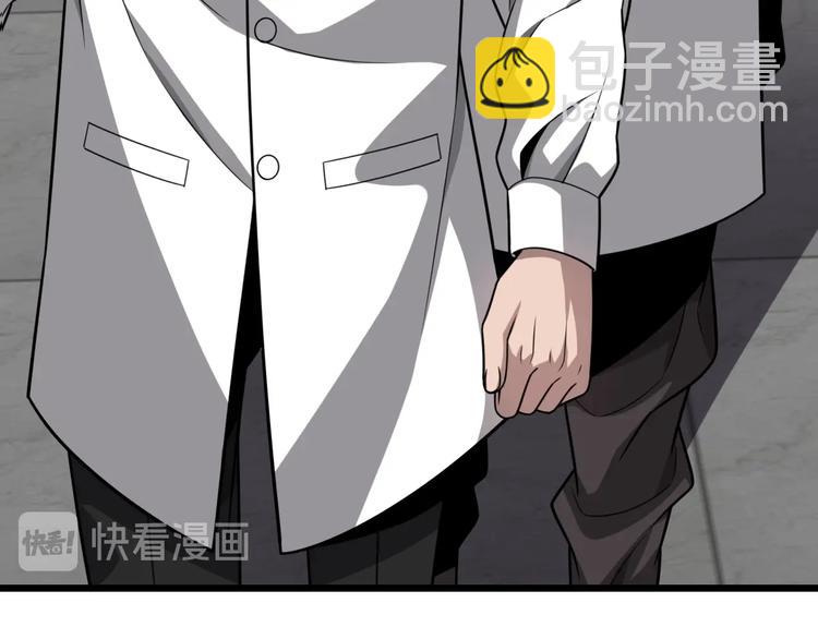 大醫凌然 - 第7話 摩托女郎(3/3) - 4