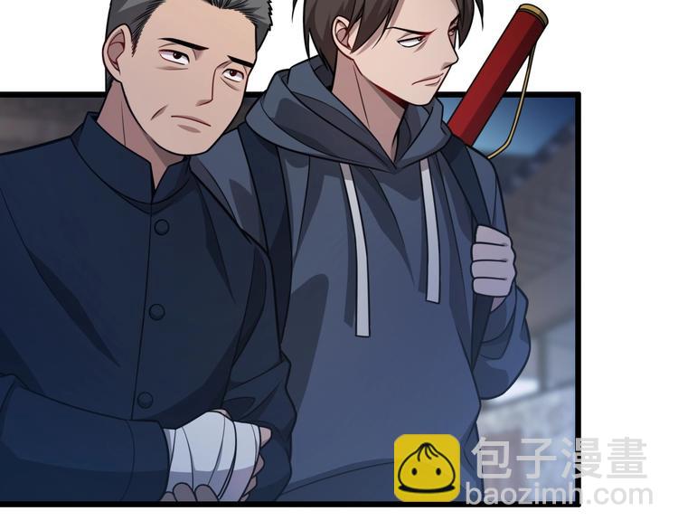 大醫凌然 - 第7話 摩托女郎(2/3) - 7