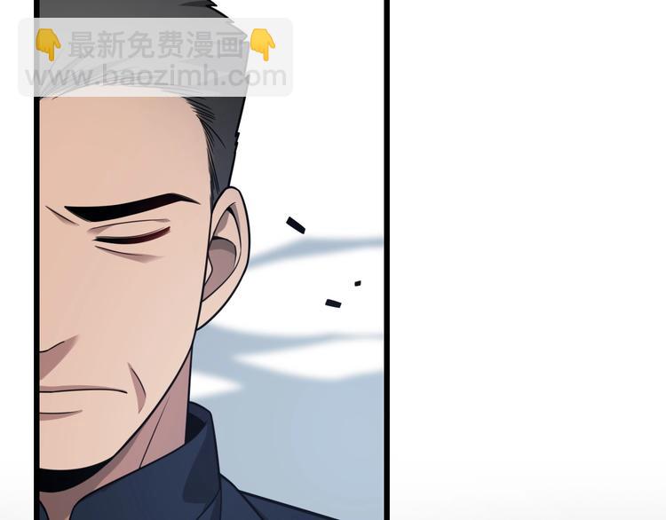 大醫凌然 - 第7話 摩托女郎(2/3) - 2