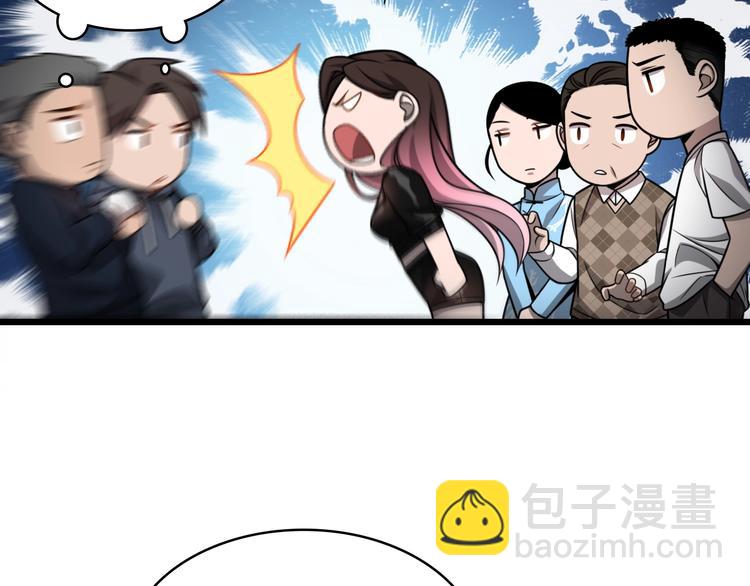 大醫凌然 - 第7話 摩托女郎(2/3) - 7