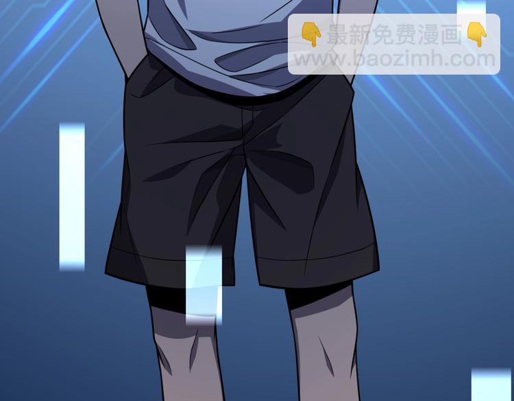 大醫凌然 - 第7話 摩托女郎(2/3) - 1