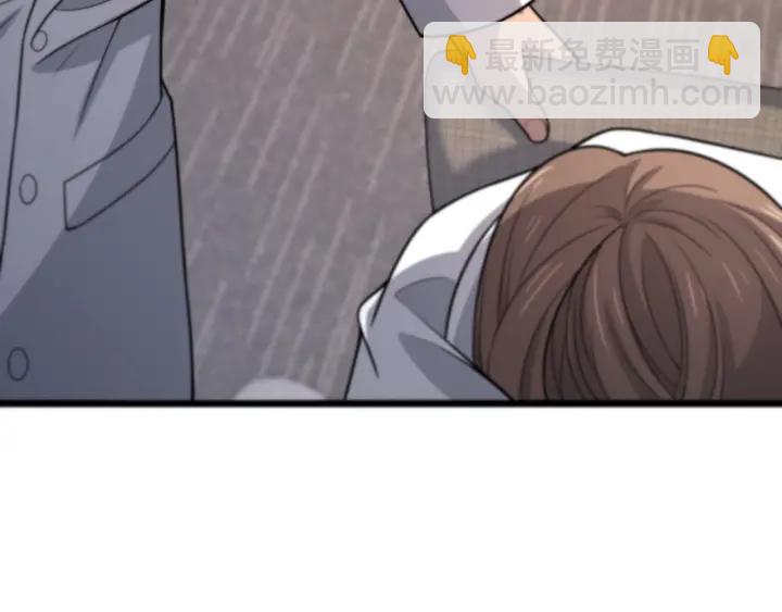 大醫凌然 - 第61話 新助手來了(3/3) - 2