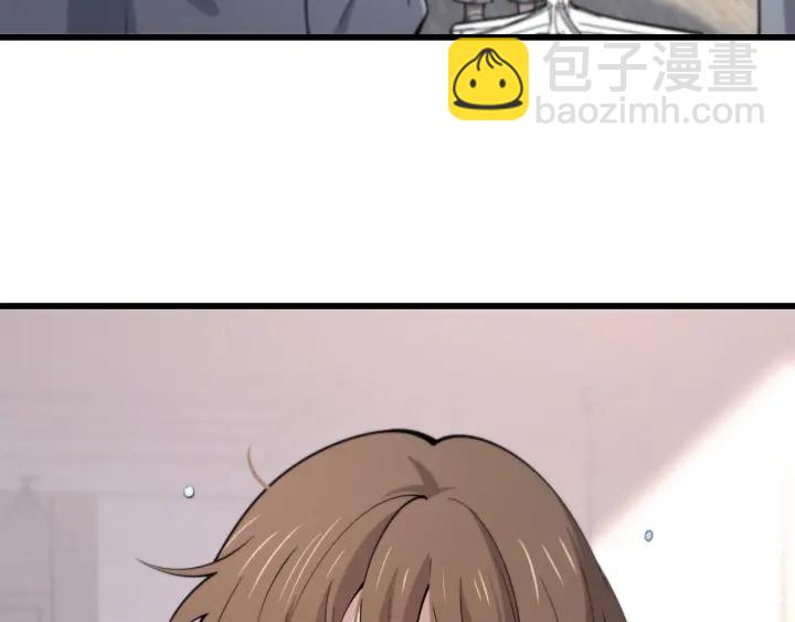 大醫凌然 - 第61話 新助手來了(3/3) - 6