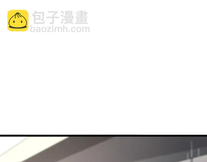 大醫凌然 - 第61話 新助手來了(1/3) - 4