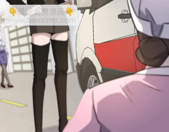 大醫凌然 - 第61話 新助手來了(1/3) - 7