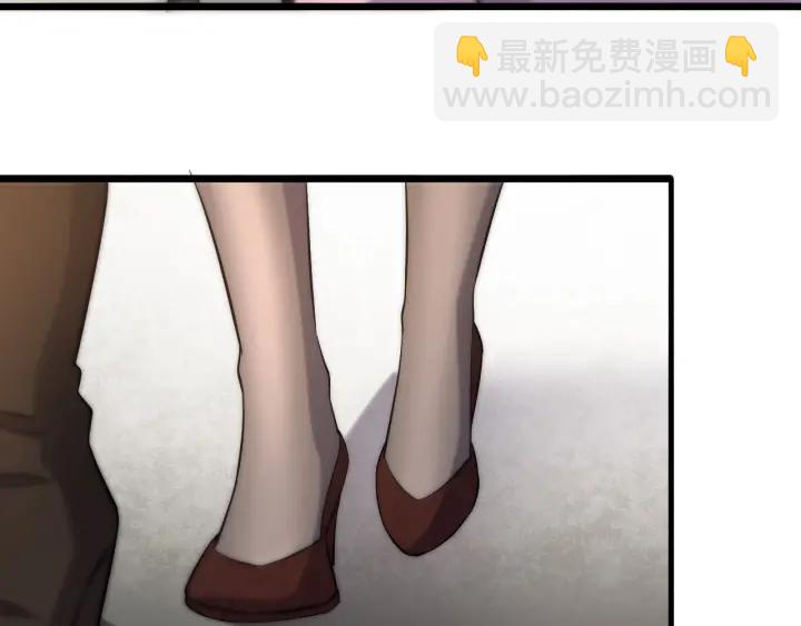 大醫凌然 - 第61話 新助手來了(1/3) - 8