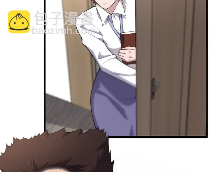 大醫凌然 - 第61話 新助手來了(1/3) - 2