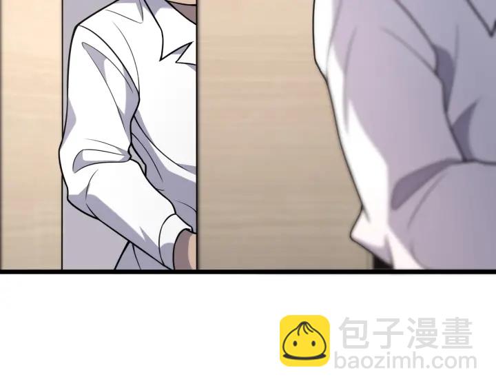 大醫凌然 - 第61話 新助手來了(2/3) - 6