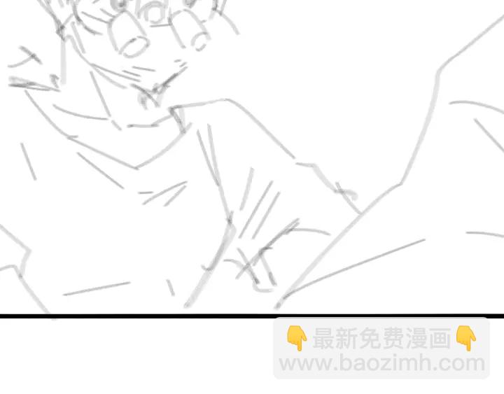 大醫凌然 - 第63話 歡迎來到我們小組(3/3) - 1