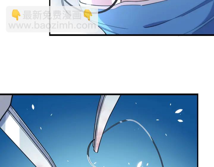 大醫凌然 - 第63話 歡迎來到我們小組(2/3) - 2