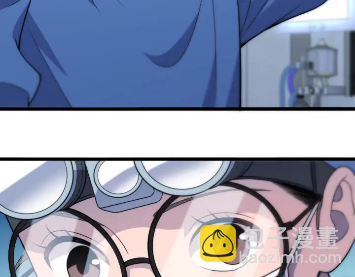 大醫凌然 - 第63話 歡迎來到我們小組(2/3) - 8